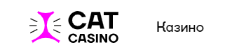 Официальный сайт Cat Casino